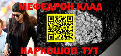 мдпв Рыбинск