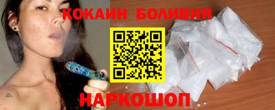 мдпв Рыбинск