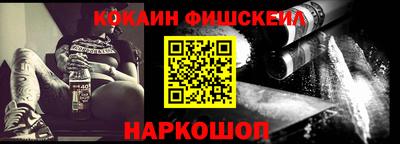 скорость Рязань