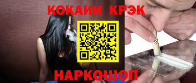 скорость Рязань
