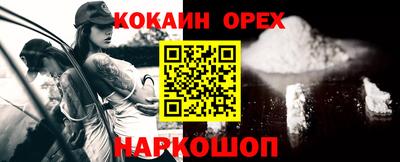 скорость Рязань