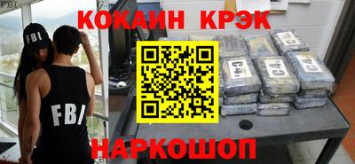 мдпв Рыбинск
