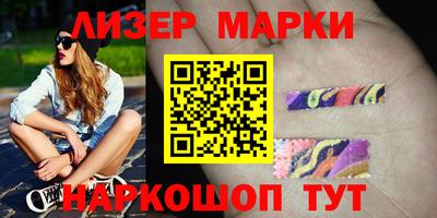мдпв Рыбинск