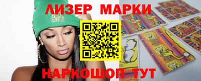 скорость Рязань