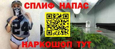 скорость Рязань