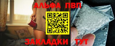 скорость Рязань