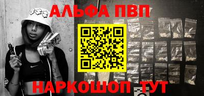 скорость Рязань