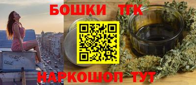 скорость Рязань