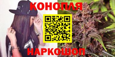 стафф Рузаевка