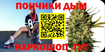 стафф Рузаевка
