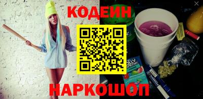 скорость Рязань