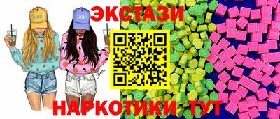 мдпв Рыбинск