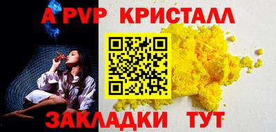 скорость Рязань