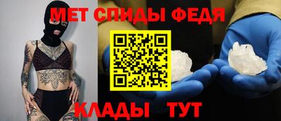 мдпв Рыбинск