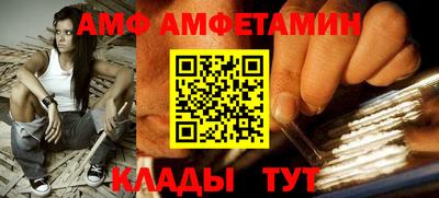 мдпв Рыбинск