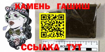 скорость Рязань