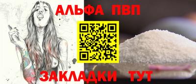 скорость Рязань