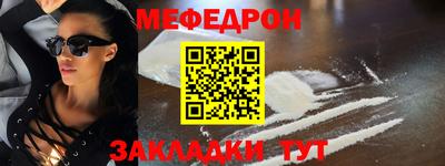 мдпв Рыбинск