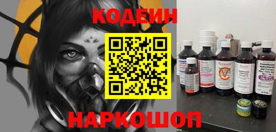 скорость Рязань
